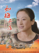 “幽灵传说”的画面与音效：游戏体验全解析